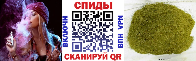 Купить закладки  Славянск-на-Кубани  БУТИРАТ бутандиол 