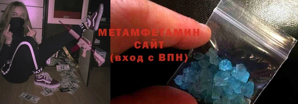 меф VHQ Мегион