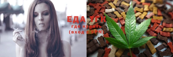 мдпв Майский