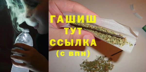 jwh Магадан