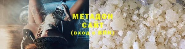 мдпв Майский