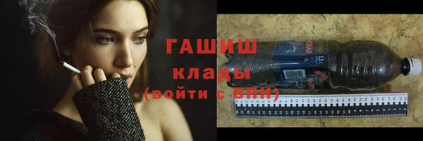 мдпв Майский