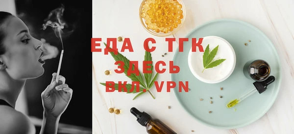 мдпв Майский