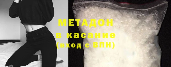 меф VHQ Мегион