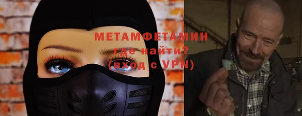 кокаин премиум Медвежьегорск