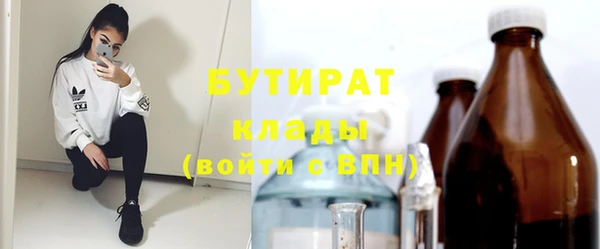 мдпв Майский