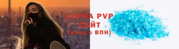 мдпв Майский
