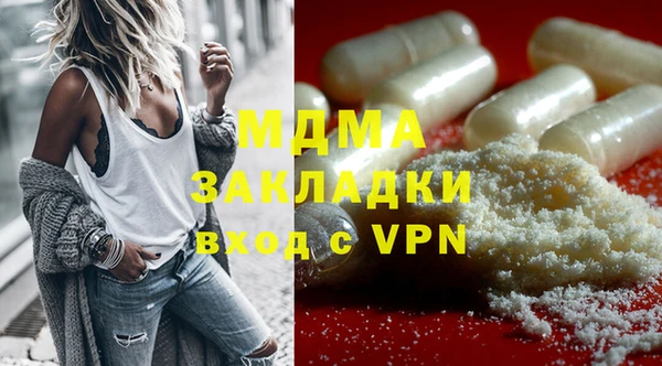 мдпв Майский