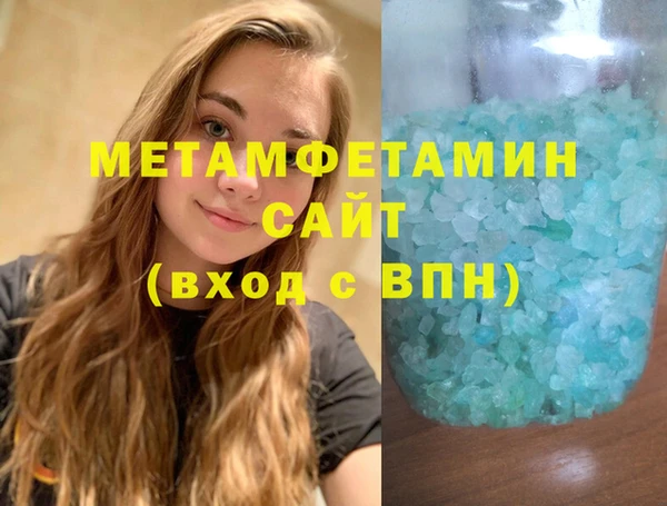 jwh Магадан