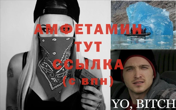 jwh Магадан