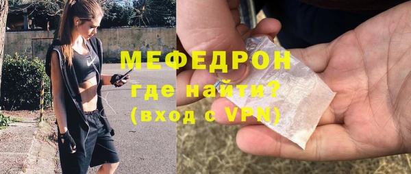 jwh Магадан