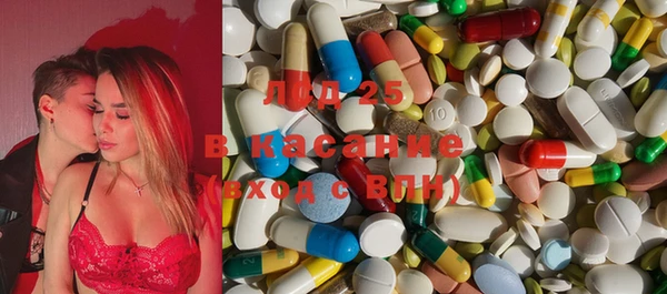 кокаин премиум Медвежьегорск