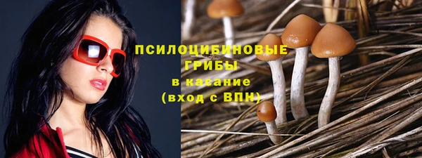 jwh Магадан