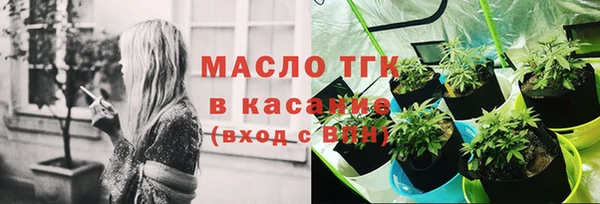jwh Магадан