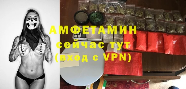 кокаин премиум Медвежьегорск