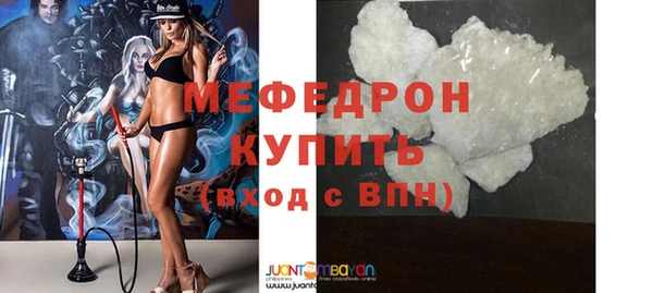 мдпв Майский