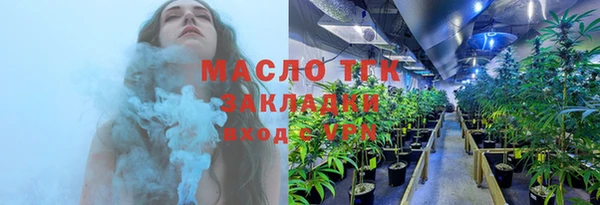 мдпв Майский